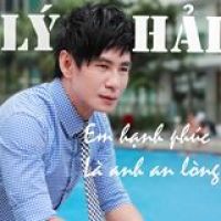 [Beat] Khi Người Đàn Ông Khóc Remix - Lý Hải (Gốc) (Có Bè)